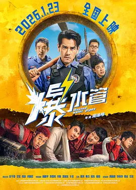 欧美 午夜 国产